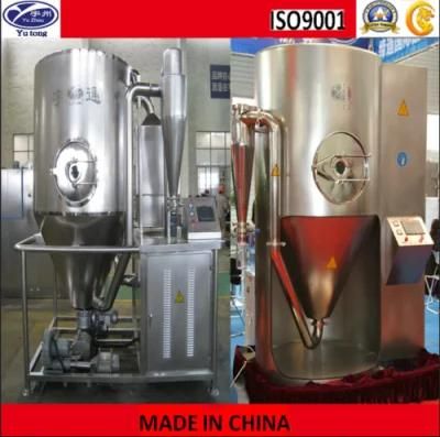 Shredded Coconut Extract Coconut Milk Spray Dryer Machine