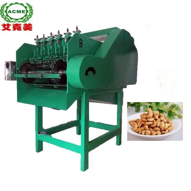 Hot Automatic Cashew Sheller Cashew Shelling Machine