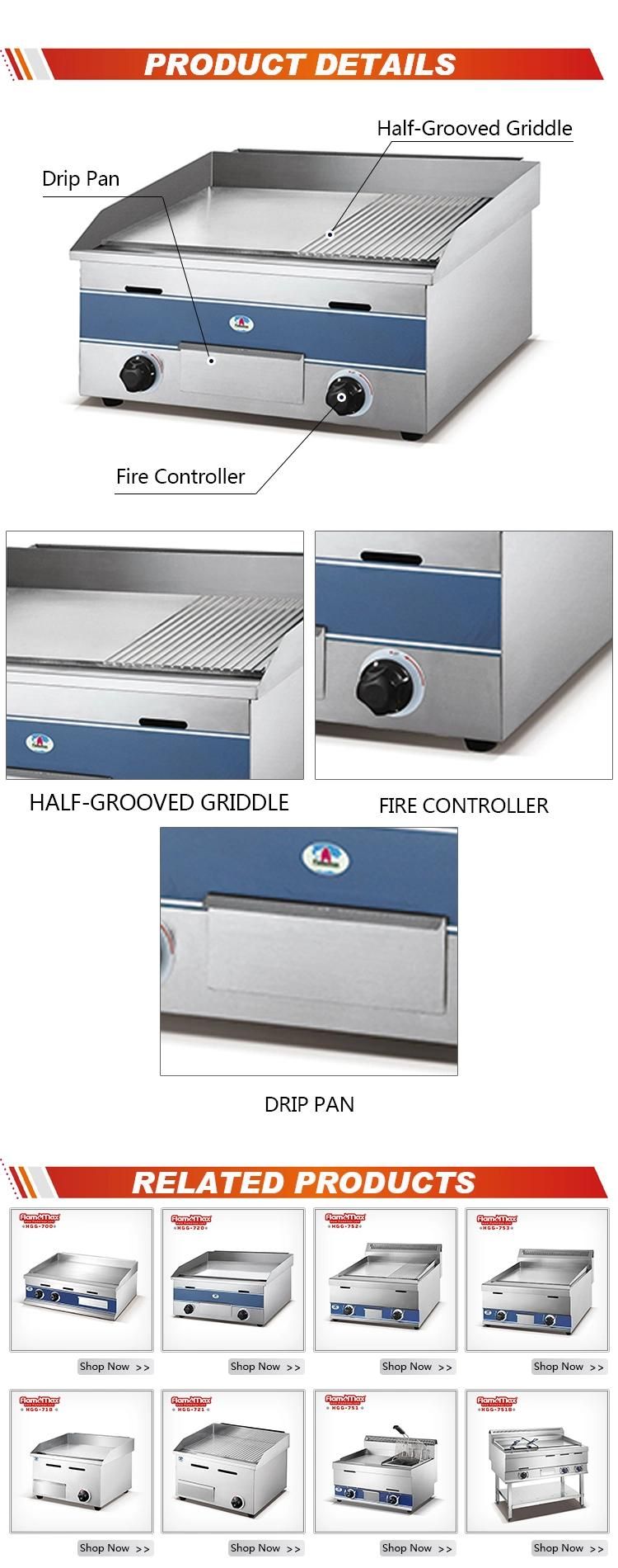 Hgg-722 Commercial Half Grooved Gas Griddle