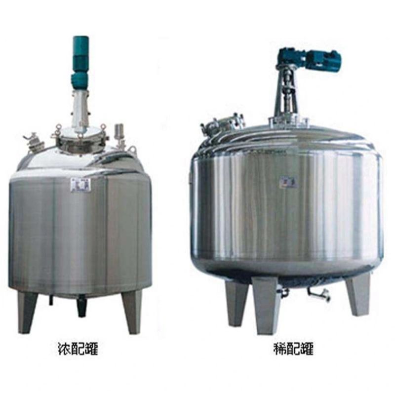 2000L Jacketed Cooking Heating Fermentation Mixing Holding Tank