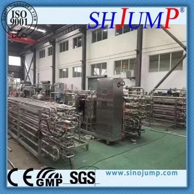 Coconut Puree Processing Equipment &amp; Coconut Pulp Production Line