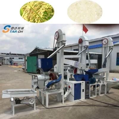 Automatic Complete Set Commercial Rice Milling Machine