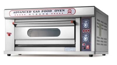 Commercial Kitchen Baking Equipment Bakery Machine 1 Deck 2 Trays Gas Pizza Oven Food ...