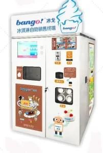 Vending Frozen Yogurt Machine