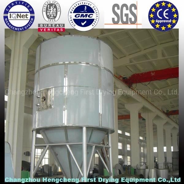 Hot Sell China Brand Continuous Plate Dryer (PLG-1500)