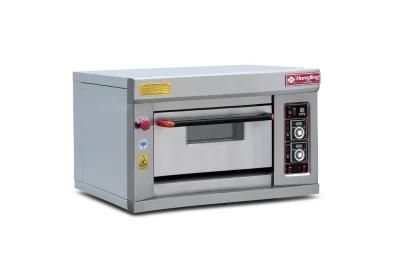 Full S. S. Common Type Gas Oven for Sale (REAL FACTORY SINCE 1979)