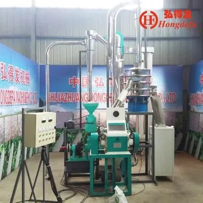 Hongdefa 5t/24h Small Flour Milling Plant Wheat Flour Mill