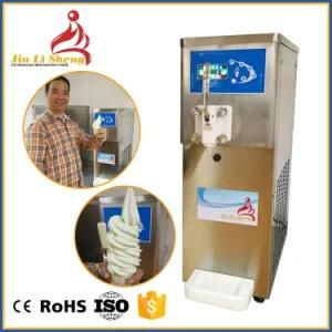 Space Saving Small Soft Ice Cream Machine Price