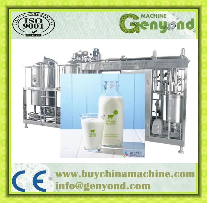 Stainless Steel Uht Milk Sterilization Machine