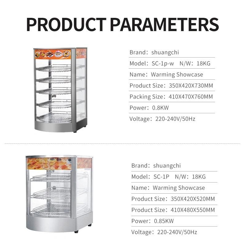 Electric Warming Showcase Display Machine