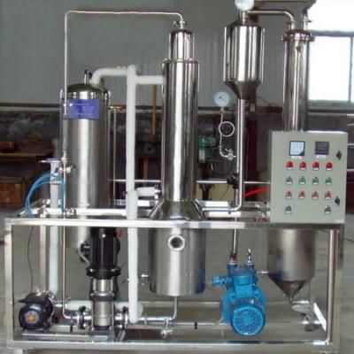 Small Capacity Forced Circulation Evaporator Crystallizer