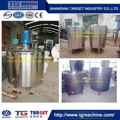 CE ISO9001 SGS Chocolate Holding Tank for Sale