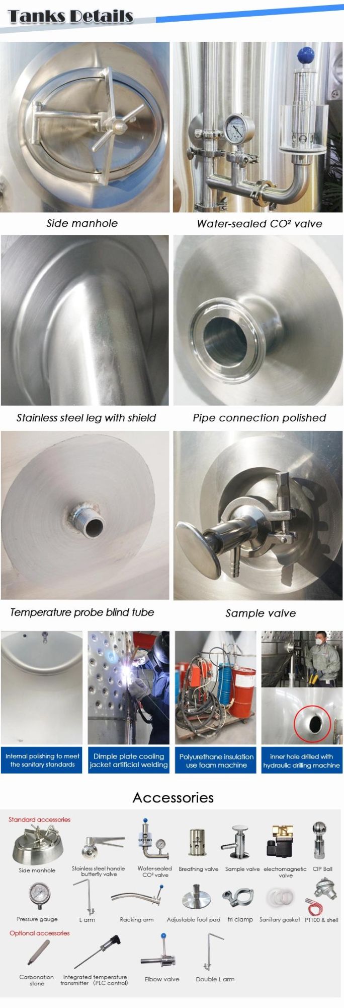 600L Stainless Steel Beer Fermenter Unitank with Dimple Cooling Jacket