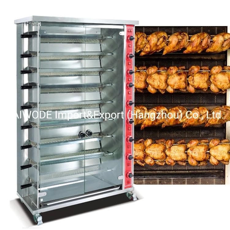 Commercial Gas Chicken Grill / Chicken Rotisserie Oven for Sale