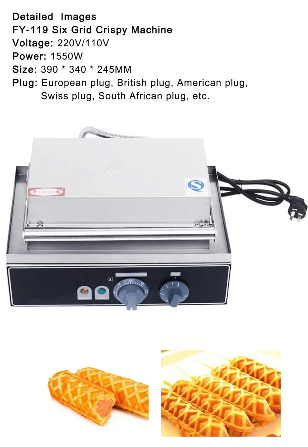 Electric Snack Food Machine Waffle Baker with Non-Stick Coating