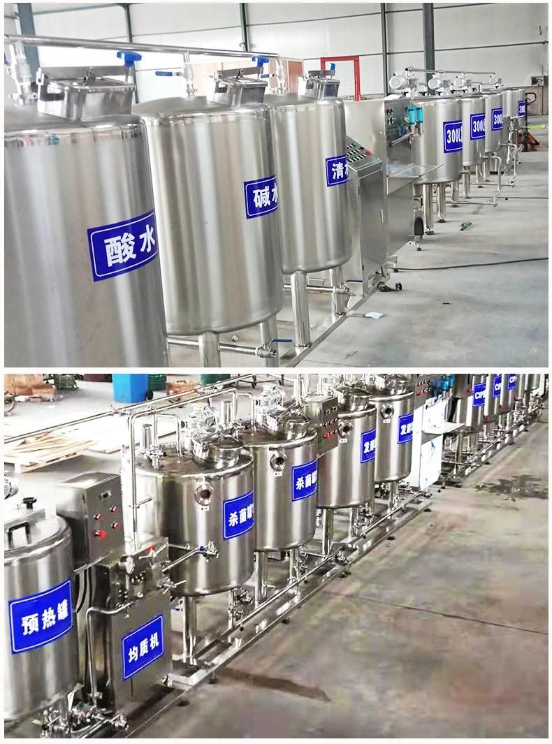 Food Grade Yogurt Production Line Small Scale Automatic Yogurt Making Machine