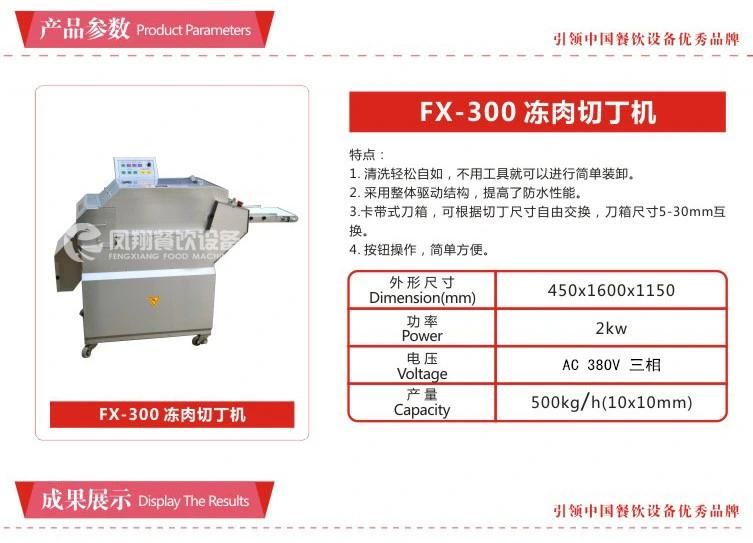 Fx-300 Industrial Frozen Meat Dicing Machine, Meat/Beef Cutting Machine, Cutter