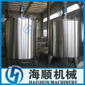 Mixing Vessel (HSMT)