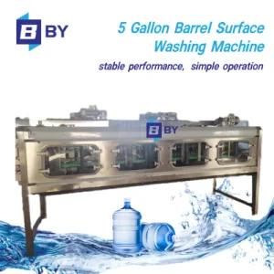 5 Gallon Bottle Surface Washing Machine