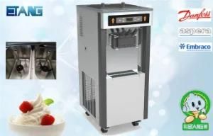 Low Noisy Ice Cream Machine