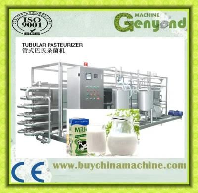 Juice Drink Tubular Sterilizer/ Pasteurizer