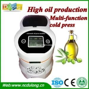 Automatic Palm Oil Press Machine