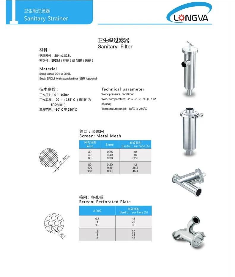 3A/DIN/SMS/ISO/Idf Stainless Steel Sanitary Welded Angle-Type Strainer