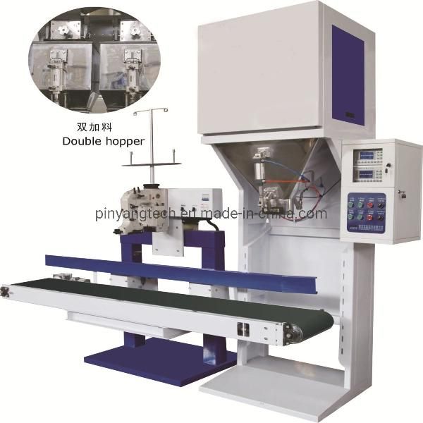 Dcs-50h Sewing/Hot Melt Rice Packing Machine