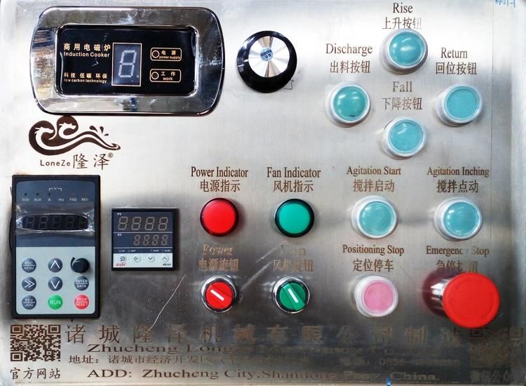 Commercial Gas Heated Type Jacketed Kettle for Vending for Chili Sauce Approved by Ce SGS