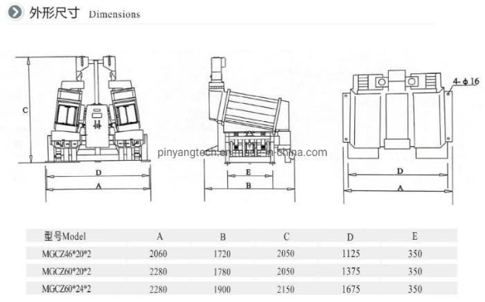 Mgcz60*20*2 Double Body Paddy Separator Rice Separator Machine Satake Model Paddy Separator Brown Rice and Husk Separate Machine