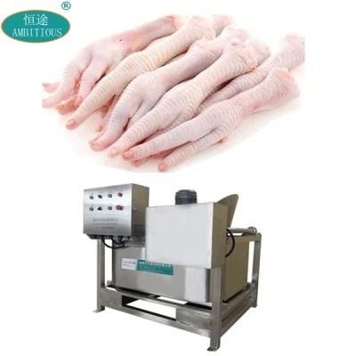 Centrifugal Food Dehydrator Chicken Feet Dewatering Machine