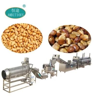 600kg/H Peanut Processing Line Nut Processing Line