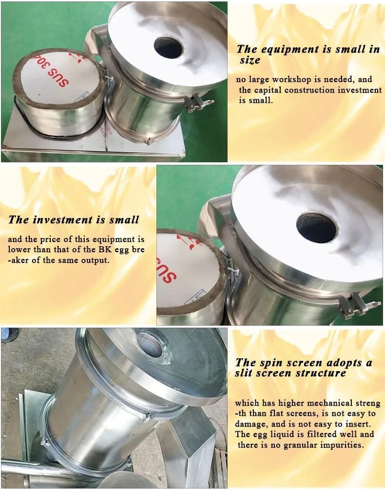 Egg Crushing and Separating Machine Egg Liquid Shell Separator