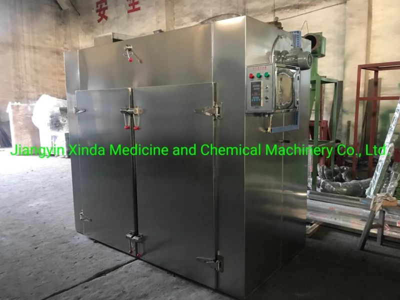 Commercial Electric Hot Air Cassava Drying Machine