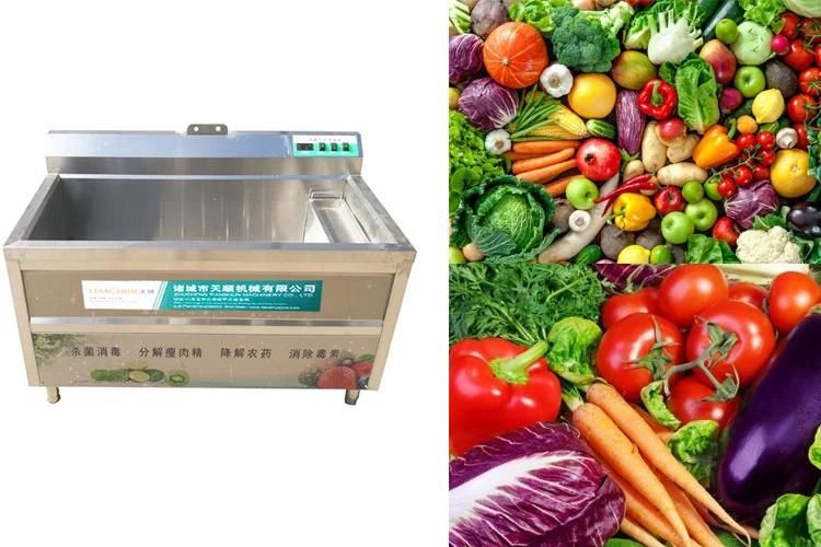 Restaurant Kitchen Hotel Small Leaf and Root Vegetable Washing Machine