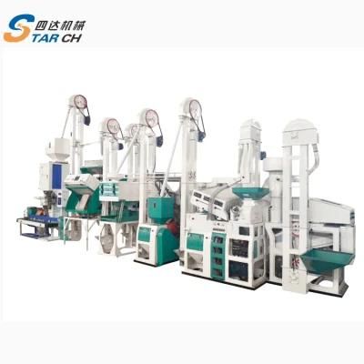 Small 20tpd Combined Rice Milling Machine