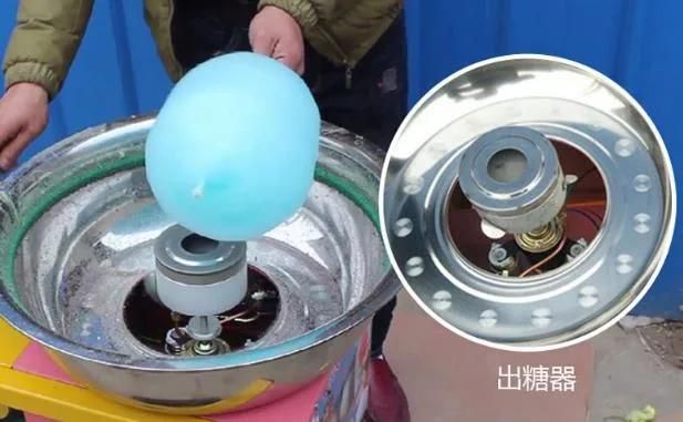 Wholesale GAS droven cotton candy machine