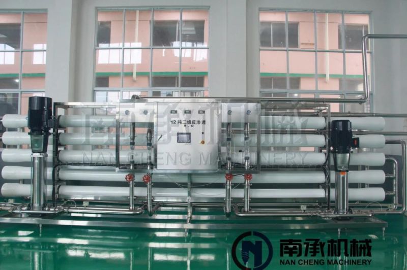 RO Reverse Osmosis Water Treatment and Water Purification Equipment