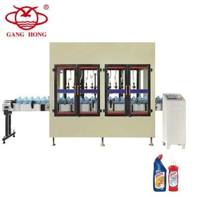 Automatic Toilet Cleaner Filling Machine with Fully Anti-Corrosiveness