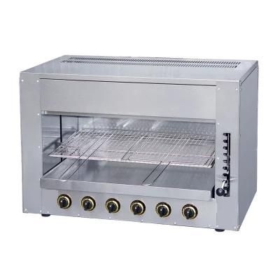 Commercial Countertop Gas Salamander, Infrared Broiler Salamander