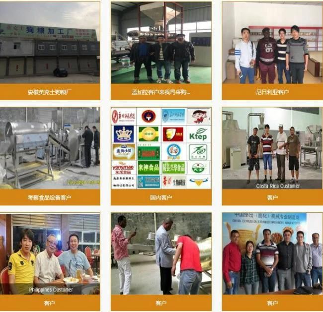 24 Hour Floating Fish Food Processing Equipment