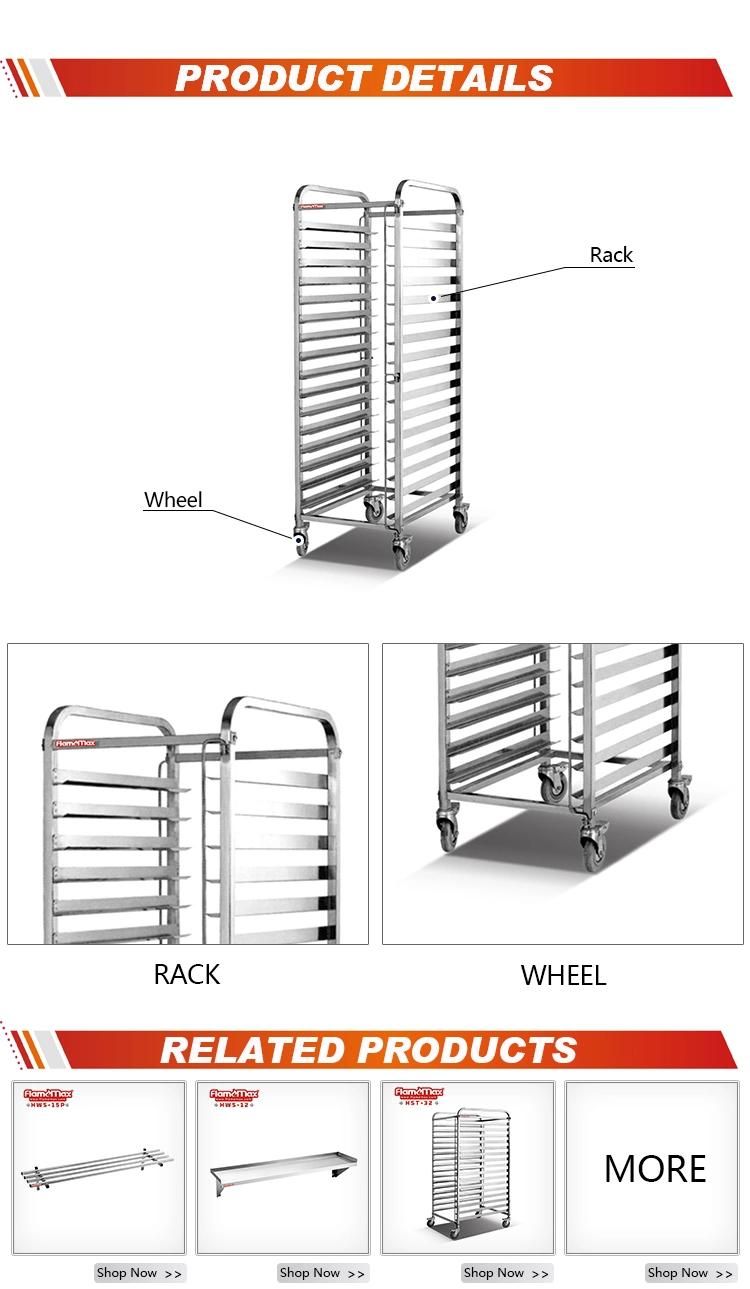 16-Pan Stainless Steel Trolley (HST-16)