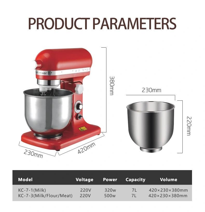 kitchen Chef Machine for Milk, Cream, Flour, Meat Mixing Used for Kitchen