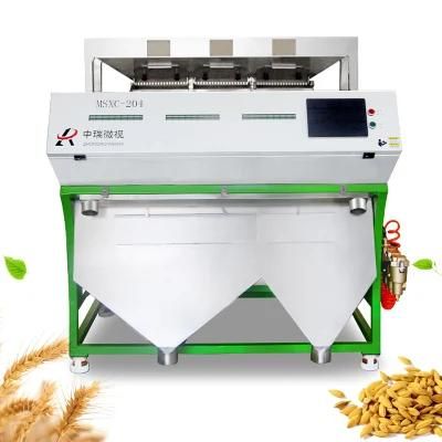 Best Price Wheat Grain Cleaning Machine Mini Wheat Seed Cleaner Machine