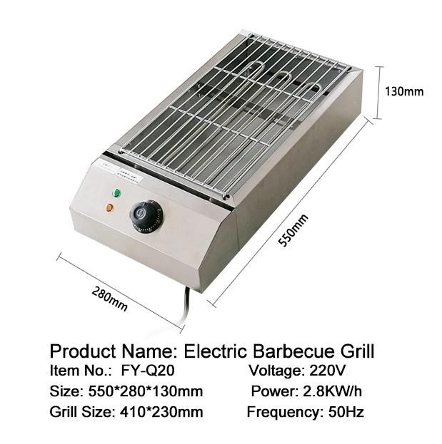 Electric Stainless Steel Steak and Meat BBQ Grill