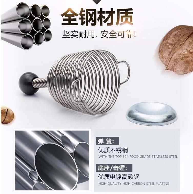 Acme Mini Manual Open Nuts and Walnuts Shelling Machine Dried Walnut Brown Walnut Sheller