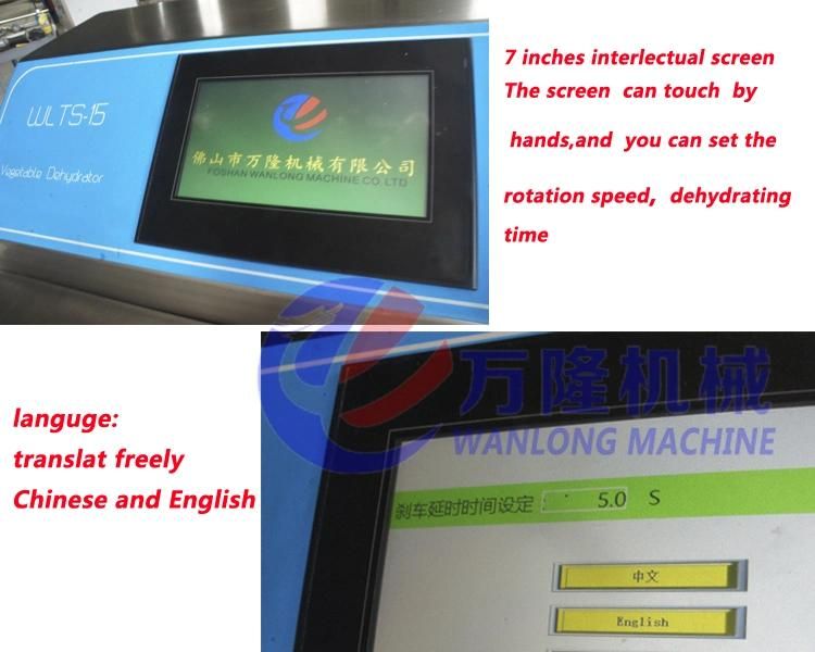 PLC Control Frequency and Time Settings Vegetable Spinner Machine Dewater Dryer