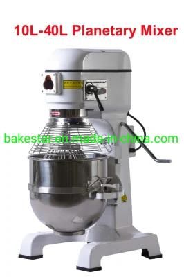 Commercial Bread Industry Hand Mixer with Bowl