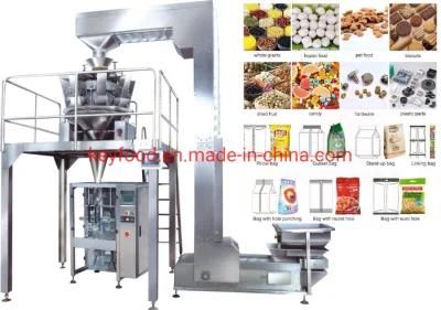 High Speed Automatic Granule Packaging Machine