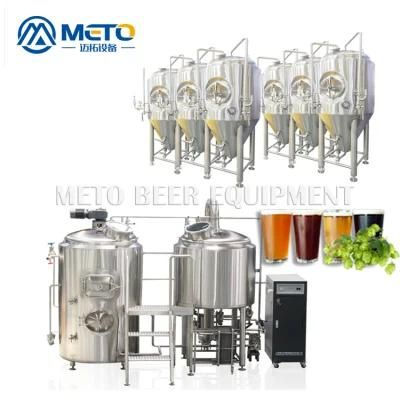 500L Commercial Brewery Equipment for Sale